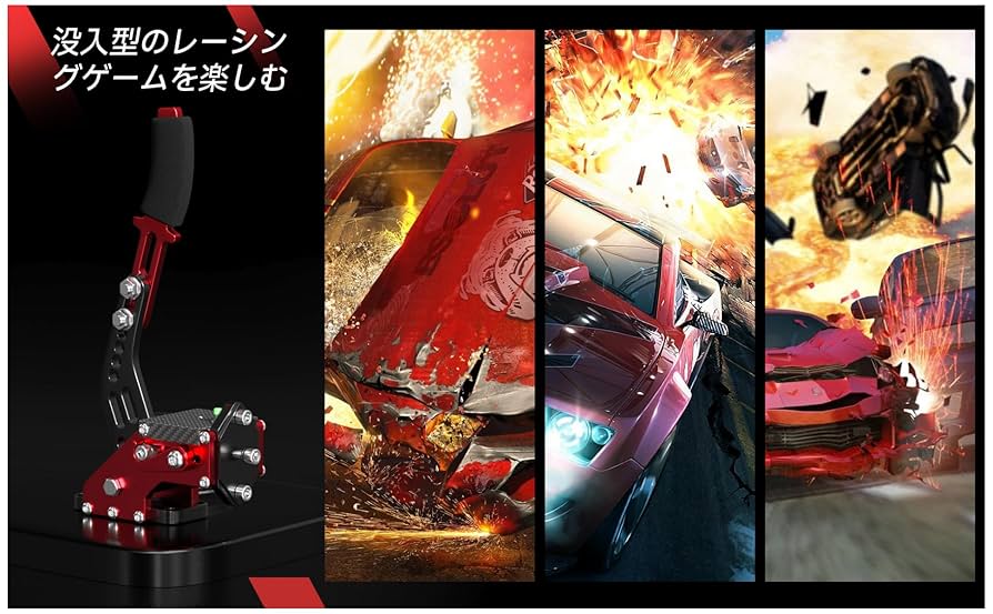 Thrustmaster T300RS+TH8A/ハンドブレーキスタンドセット 楽天市場】Thrustmaster T300RS GT Edition + TH8A セット